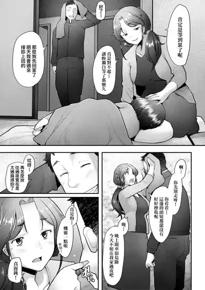 第66頁圖