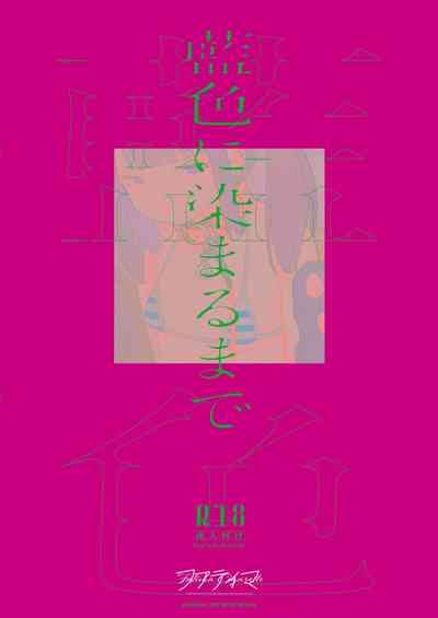 第30頁圖