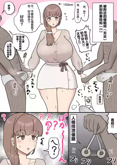 第18頁圖
