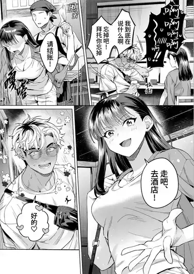 第30页图