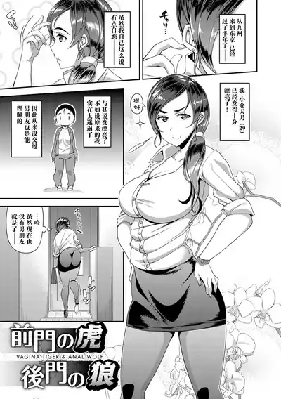 第154頁圖