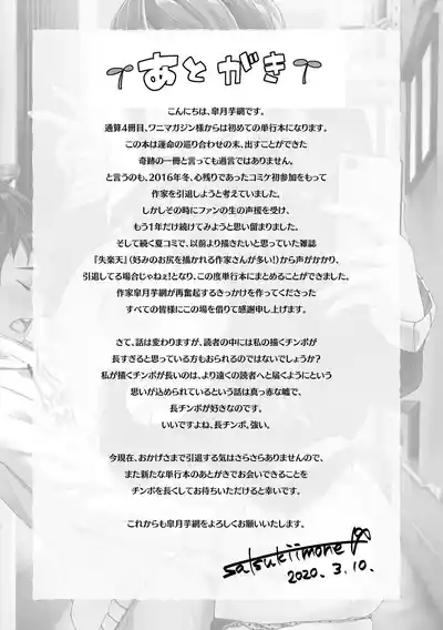 第178頁圖