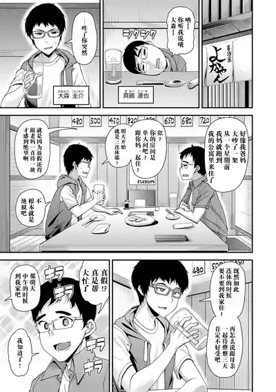 第46頁圖