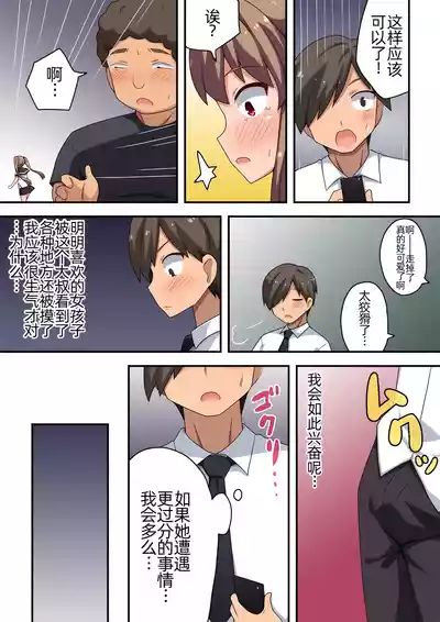 第14頁圖