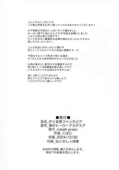 第42页图