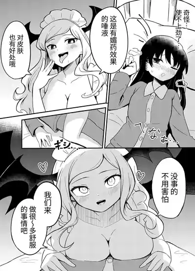 第14页图