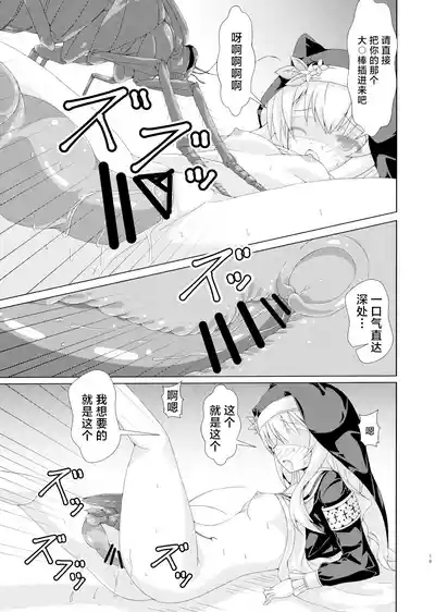 第18頁圖