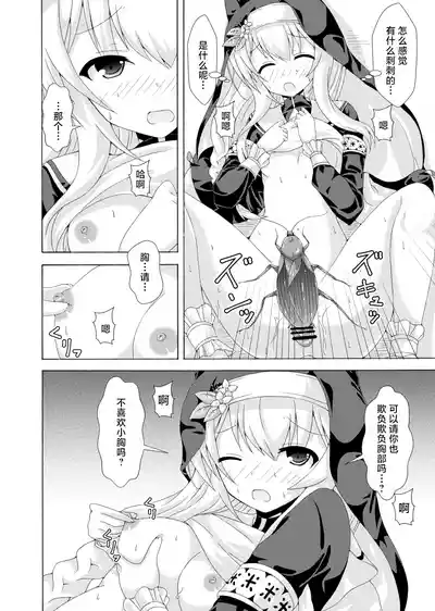 第30頁圖