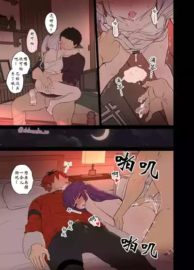 第50页图