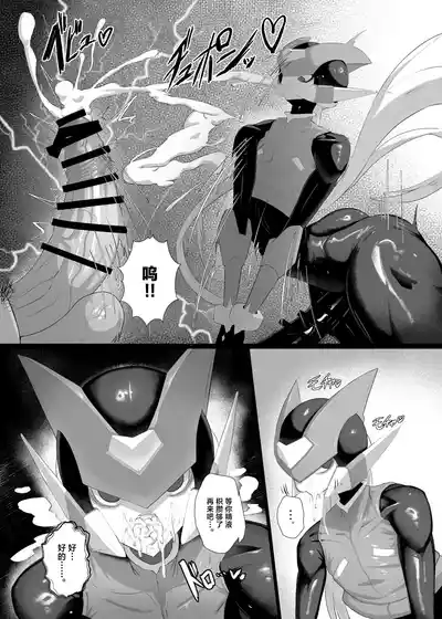 第10頁圖