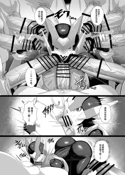 第6頁圖