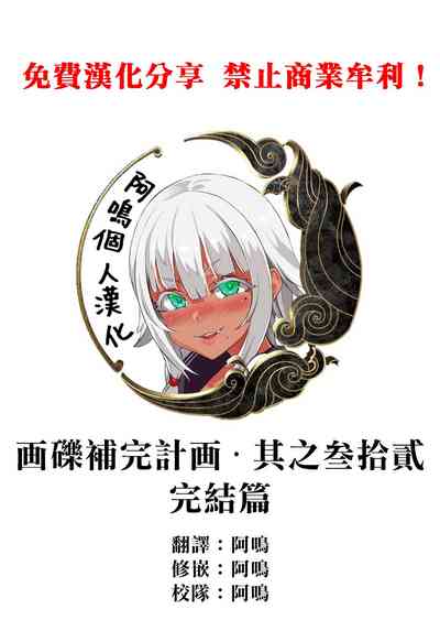 第2頁圖
