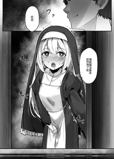 第10頁圖