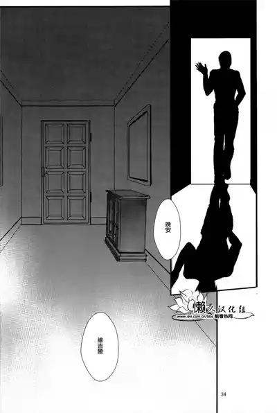 第34頁圖