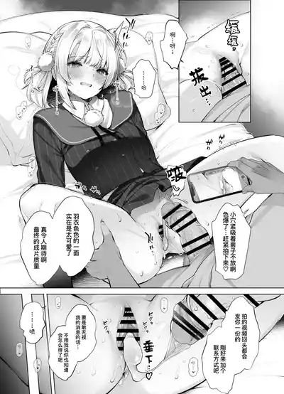 第18頁圖