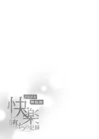 第46頁圖