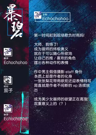 第50頁圖