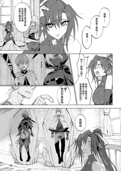 第18页图