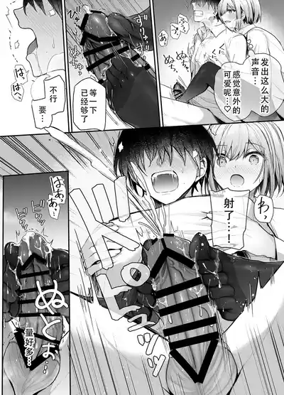 第18頁圖
