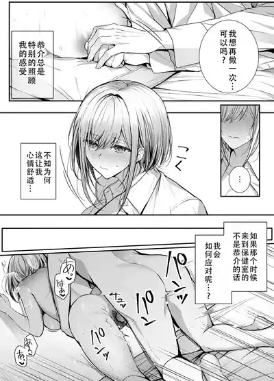 第34頁圖