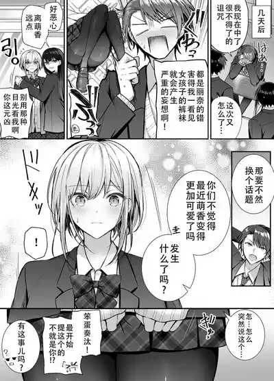 第42頁圖