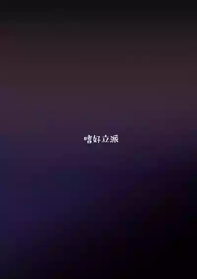 第18頁圖