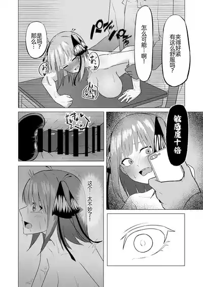 第22页图