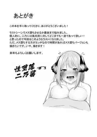 第30页图