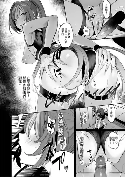 第6頁圖