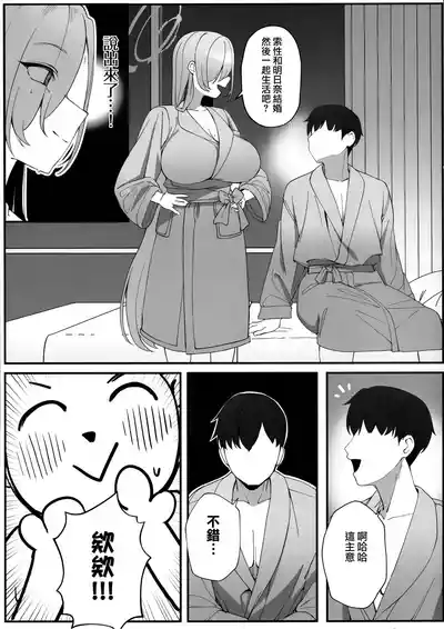 第18页图