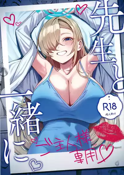 第2页图