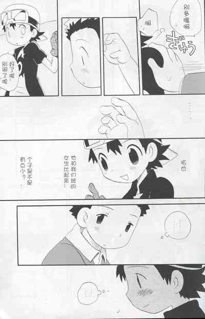 第30页图