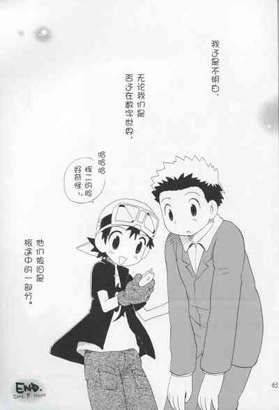 第62页图