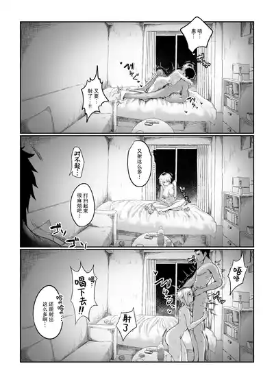 第26頁圖