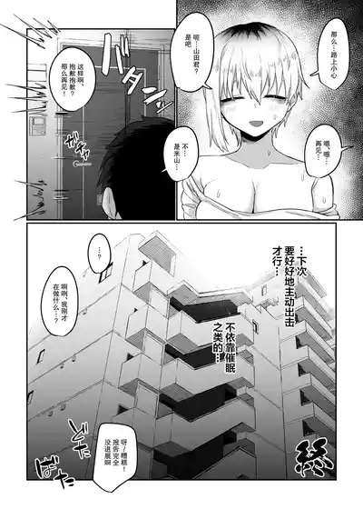 第42頁圖