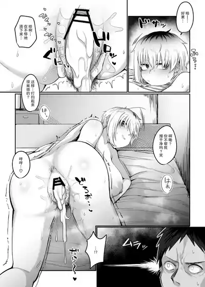 第66頁圖