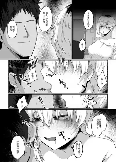 第86頁圖