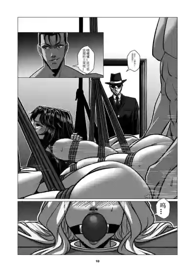 第14页图