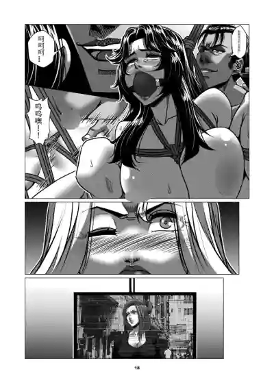 第22页图