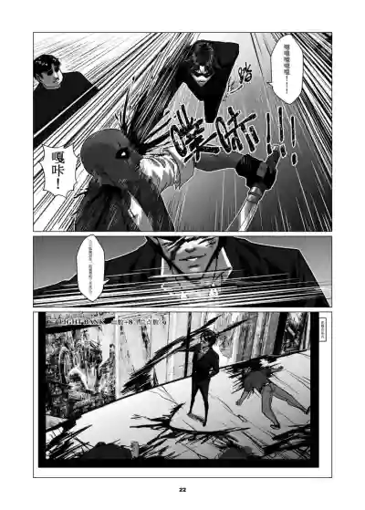第26页图