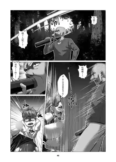 第46页图