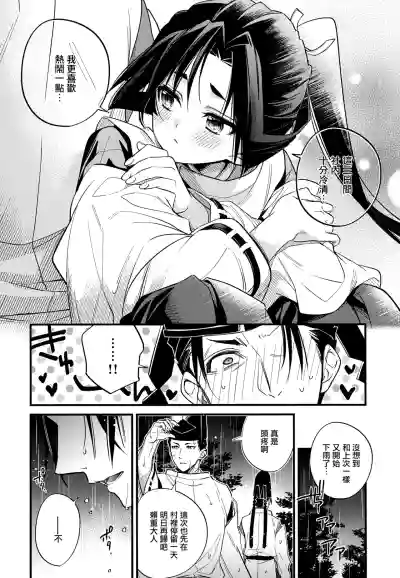 第42頁圖
