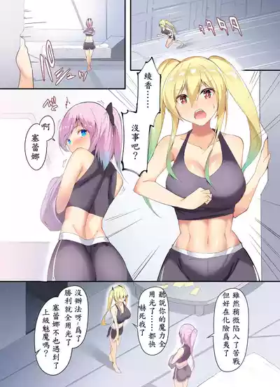 第2頁圖