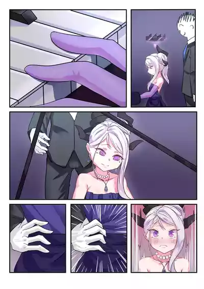 第26頁圖