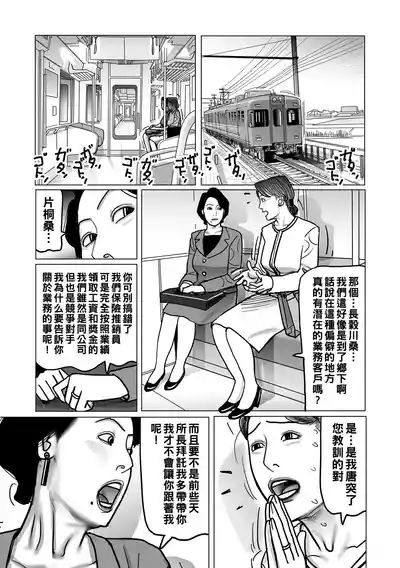 第138頁圖