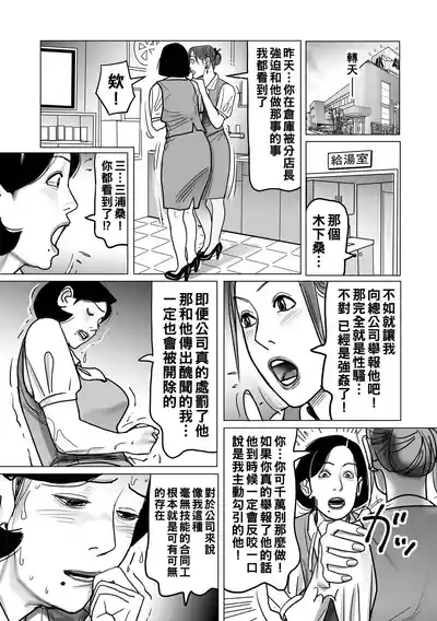 第206頁圖