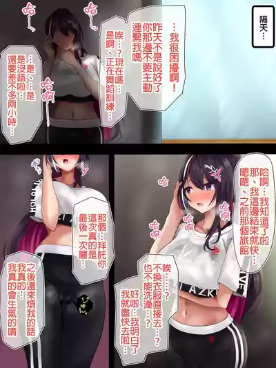 第6頁圖