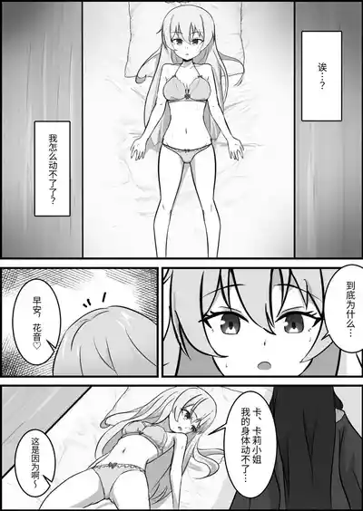 第10頁圖