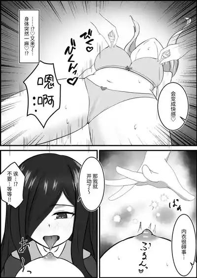 第14頁圖