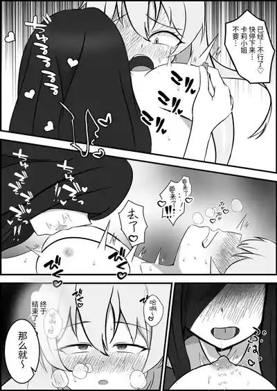 第18頁圖